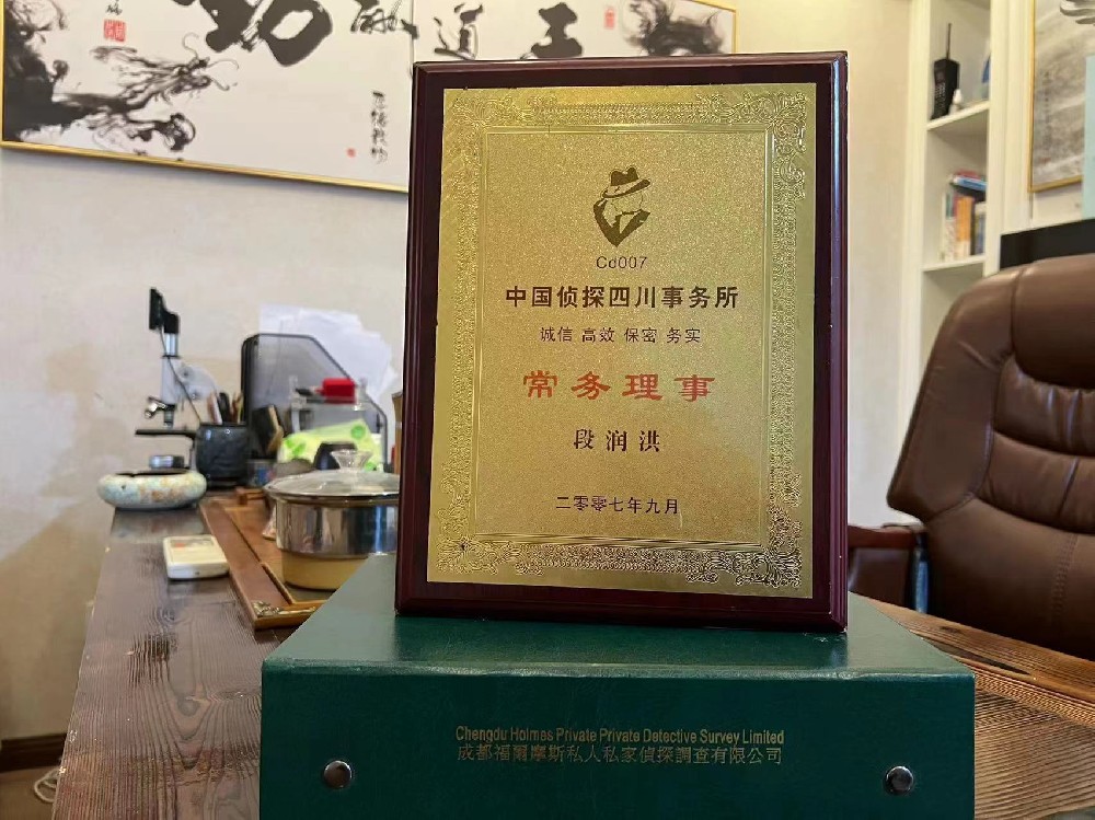 婚姻纠纷应如何取证-扶风县私家调查