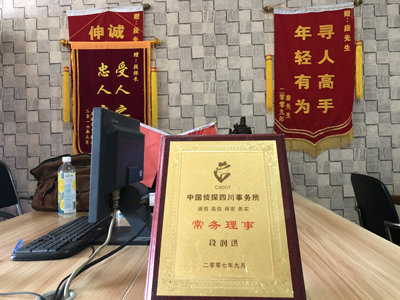 大家为什么会选择扶风县找人公司呢？