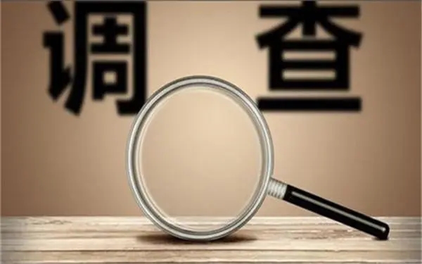 扶风县取证公司怎样对婚外情调查取证