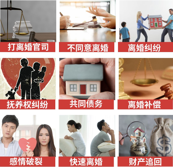 「扶风县取证公司」介绍女方出轨需要哪些证据