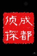 扶风县取证公司具备哪些服务